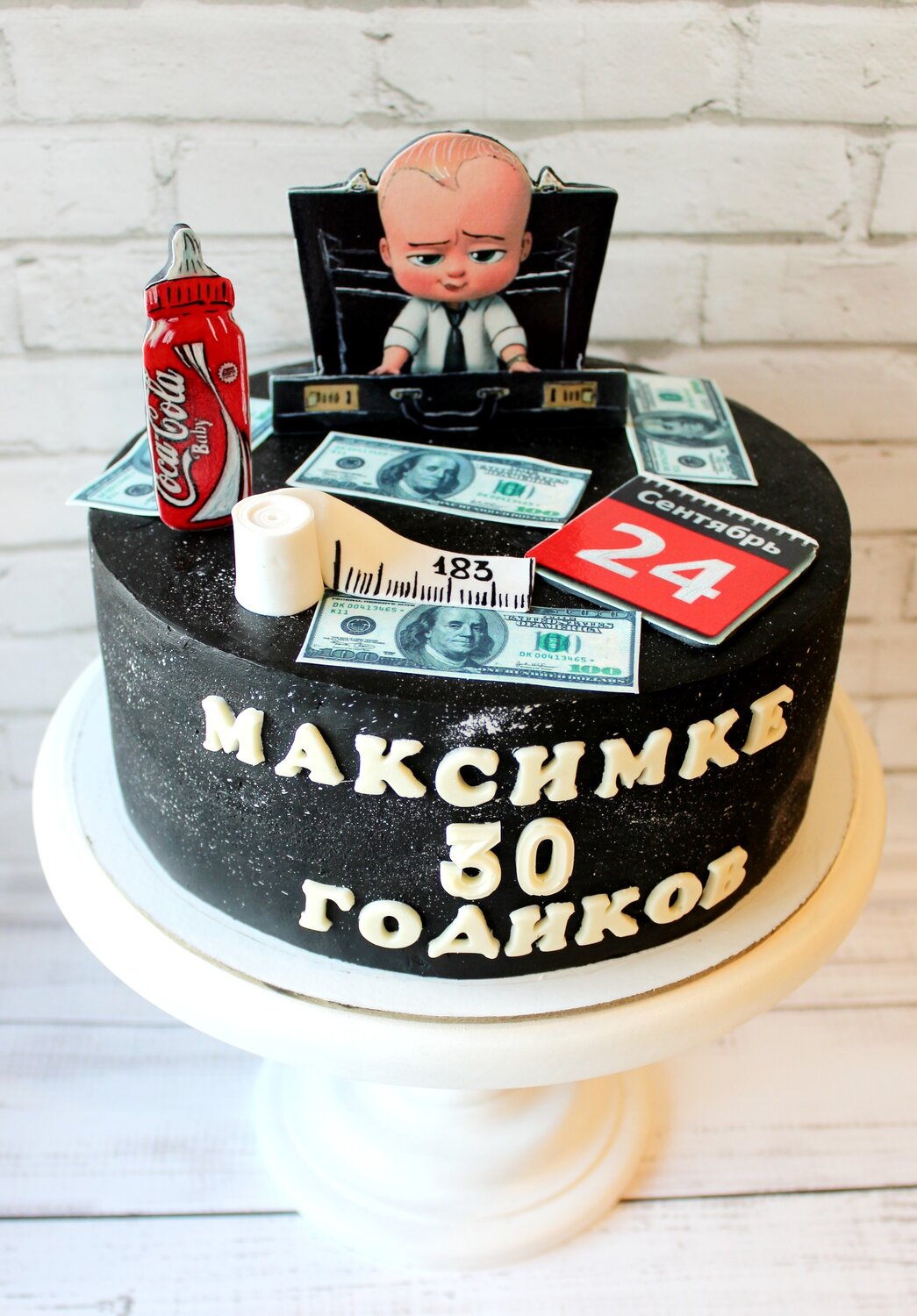 торт, торт большой босс, cake, подарок, торт на 30 лет мужчине