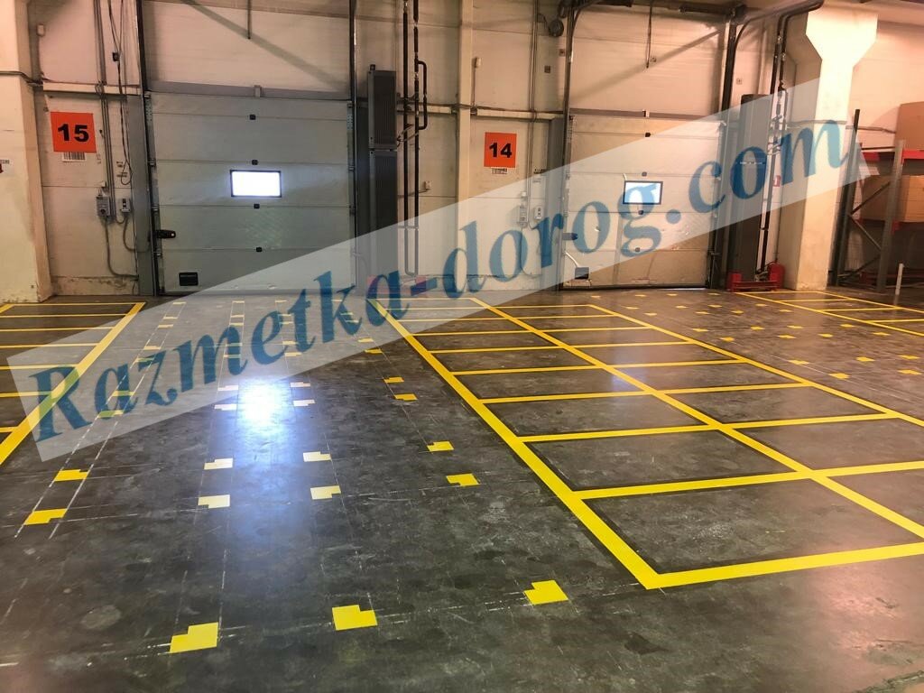 сигнальная разметка на складе, световая разметка склада, лазерная разметка для склада, разметка промышленных помещений, разметка склада краской