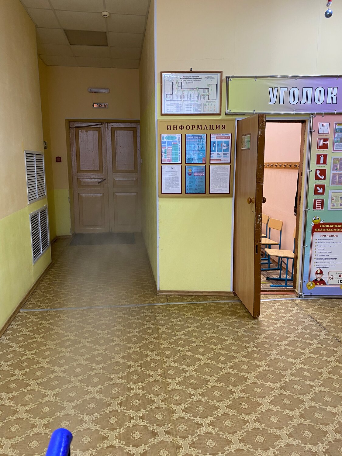 помещение, коридор, в классе, городская больница, больница