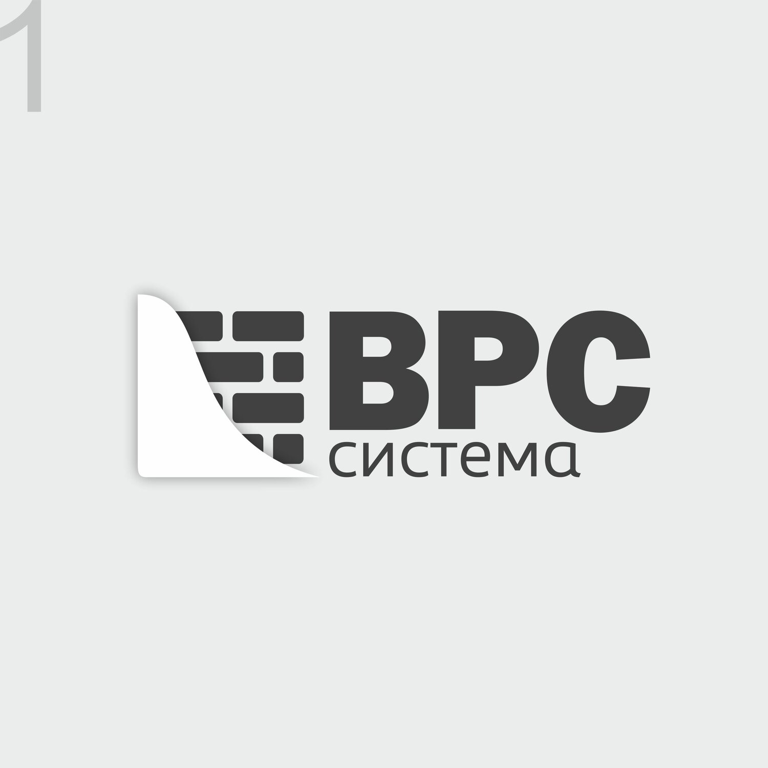 biesse логотип, логотип, евробетон логотип, евросеть логотип, евросеть лого