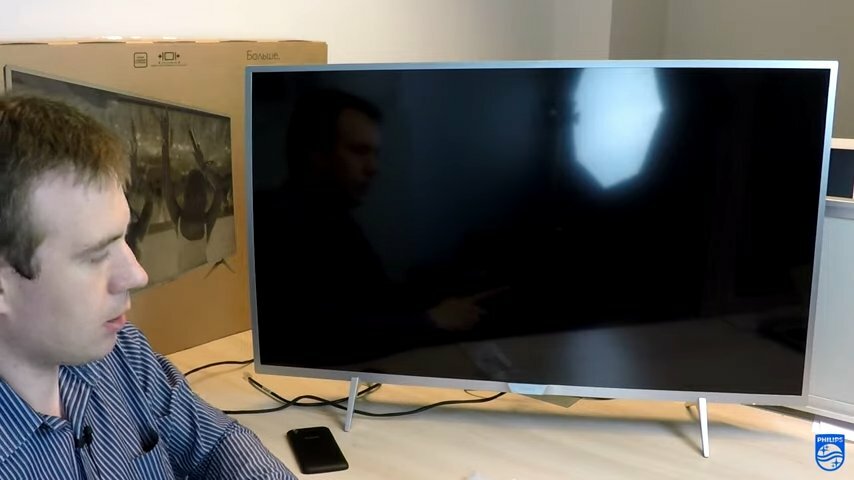 телевизор, техника, экран, бытовая электроника, компьютер