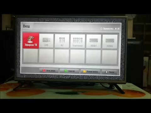 экран с текстом, подставка под телевизор lg 32lj510u, lg 32ln542v подставка, телевизор lg 32lb53, телевизор лджи 42la615v-ze