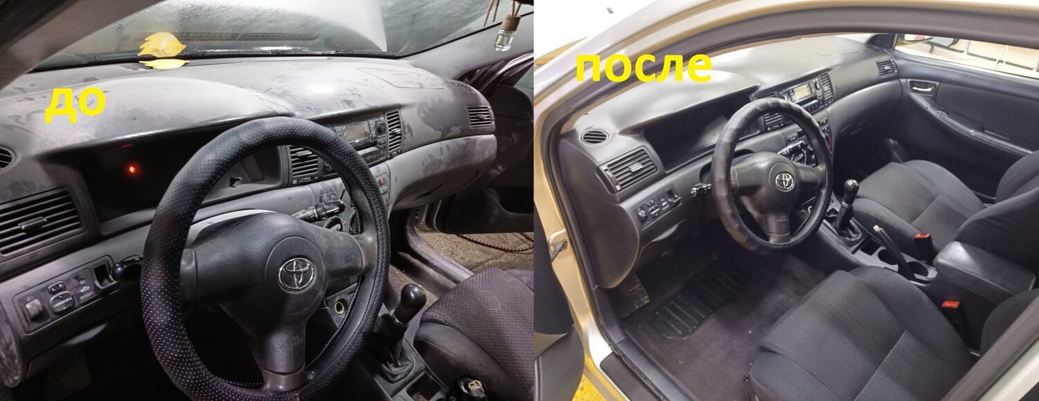 автомобиль, авто, перетяжка руля на ауди а6 c5, лансер 9 2 литра автомат 2002 года левый руль, руль nissan primera p12