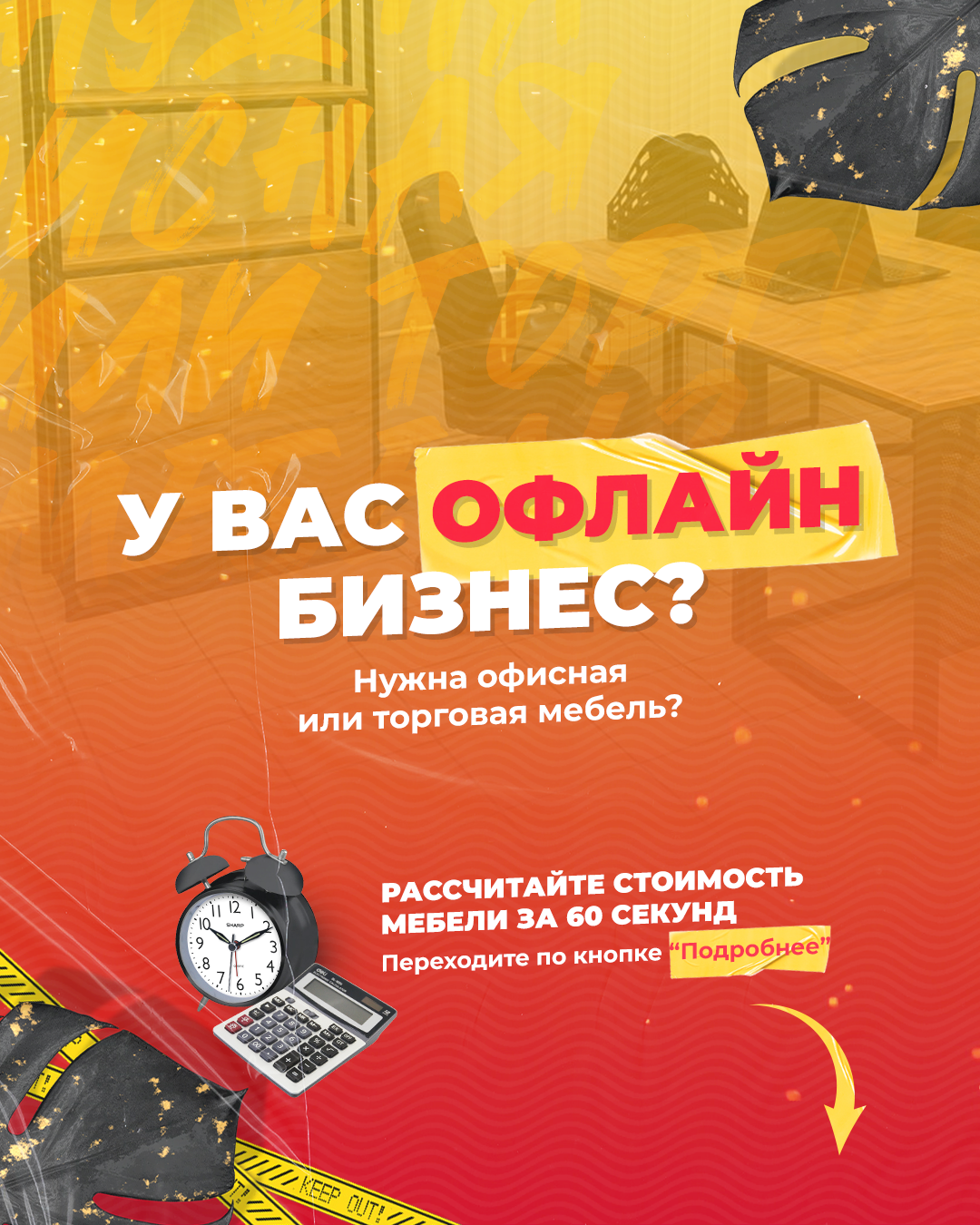 обложка книги, скидка за отзыв, бизнес тренинг в москва сити, сертификат веб дизайнера, веб дизайн