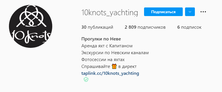 скриншот с текстом, текст, инструкция, desktop приложение на javascript
