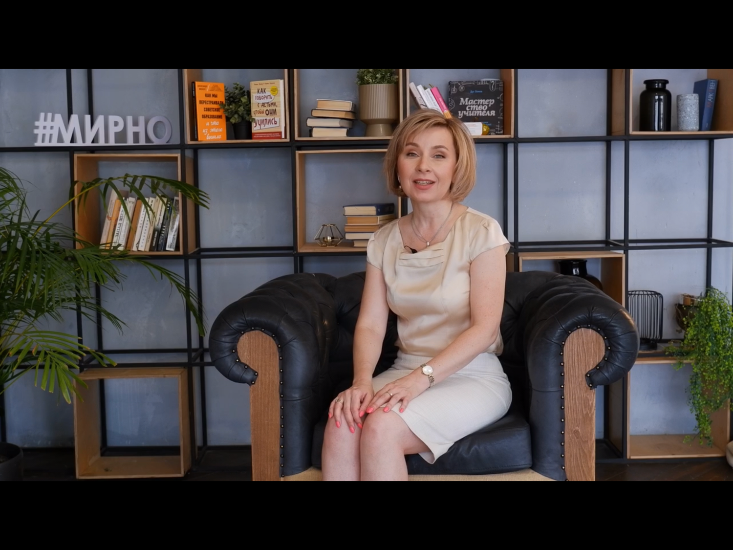 женщина, девушки, лукьянова елена, леди sonia, бизнес