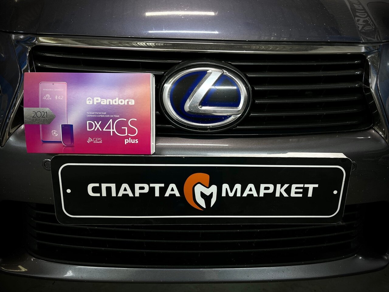 авто, автомобиль, lexus gs 450, марка машины лексус, gs lexus