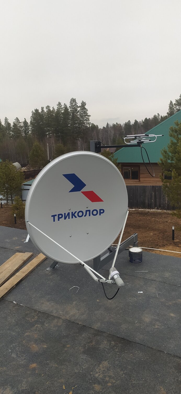 триколор тв, установка триколор, установка триколор тв, комплект триколор, спутниковая тарелка триколор