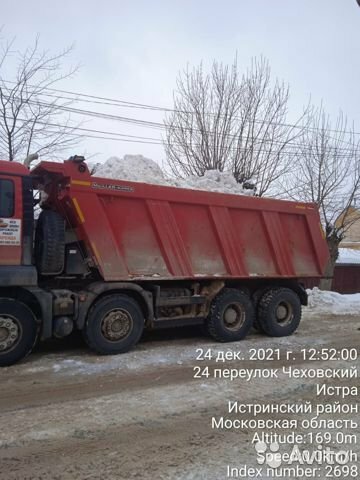 самосвал, volvo самосвал, самосвал вольво 8х4 со спальником, самосвал вольво, вольво самосвал 2008г