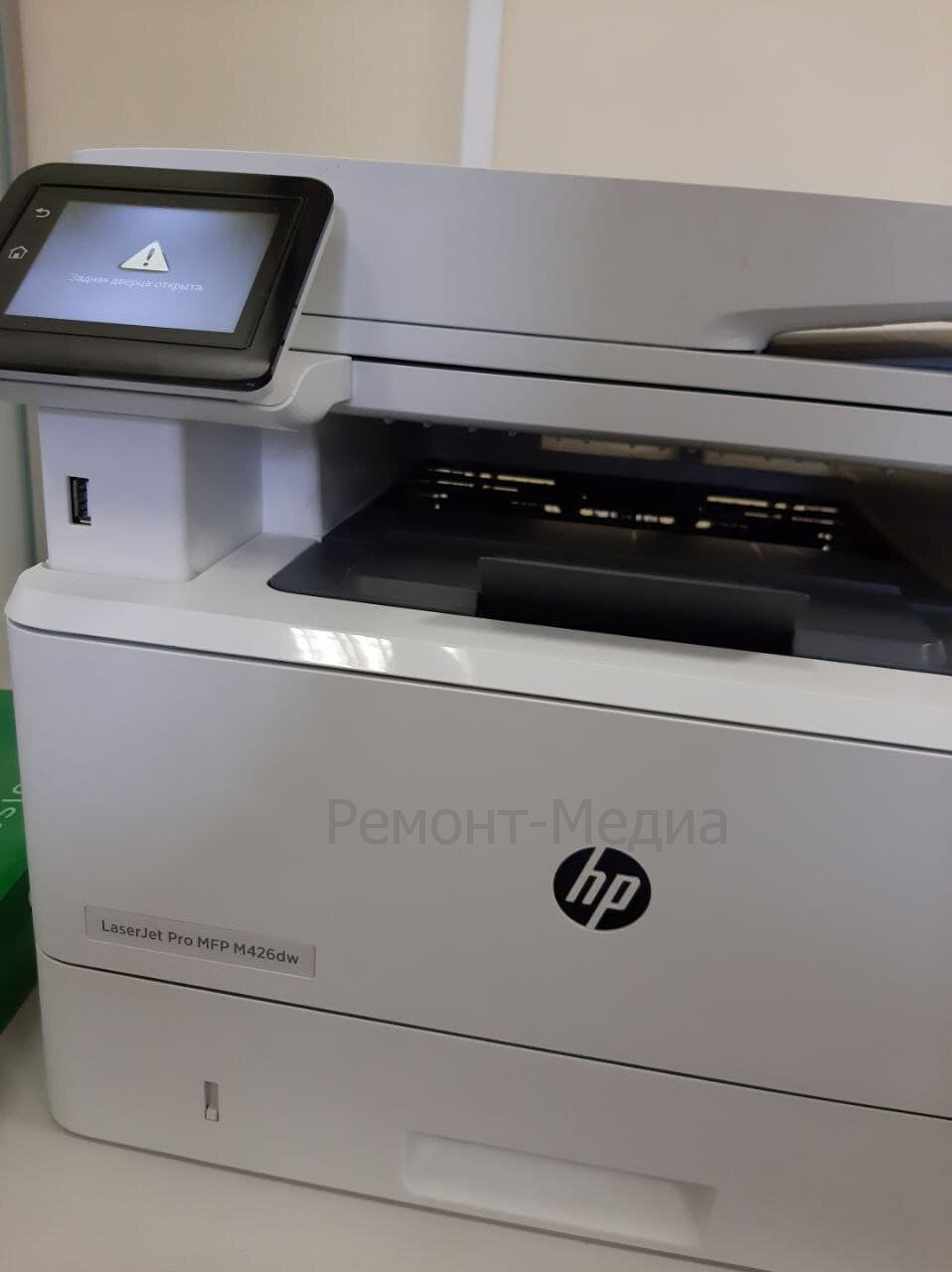 hp laserjet pro mfp, laserjet pro mfp m426fdw, мфу hp, мфу hp laserjet, color laserjet pro mfp m277dw