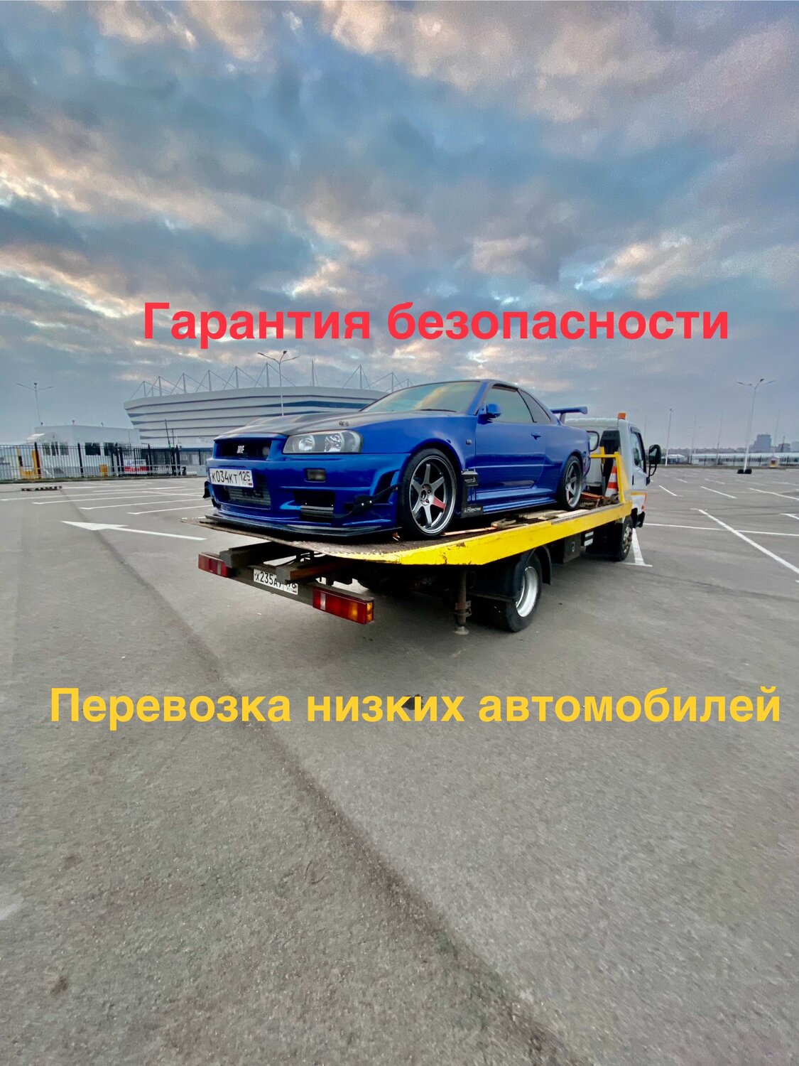 nissan skiline, nissan skyline gt-r vspec, nissan skyline r34 gt turbo, nissan skyline gt-r 34 vspec, nissan skyline gt r r 34