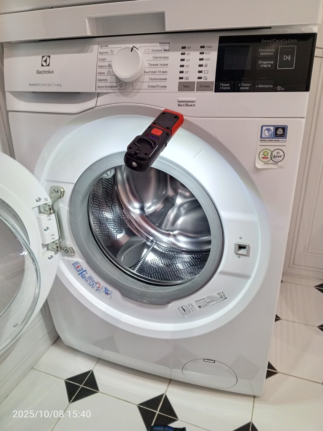 �������������������� ������������ electrolux, ���������������������� �������������������� ������������, �������������������� ������������ electrolux perfectcare 600, electrolux �������������������� ������������ electrolux, �������������������� �������������� electrolux