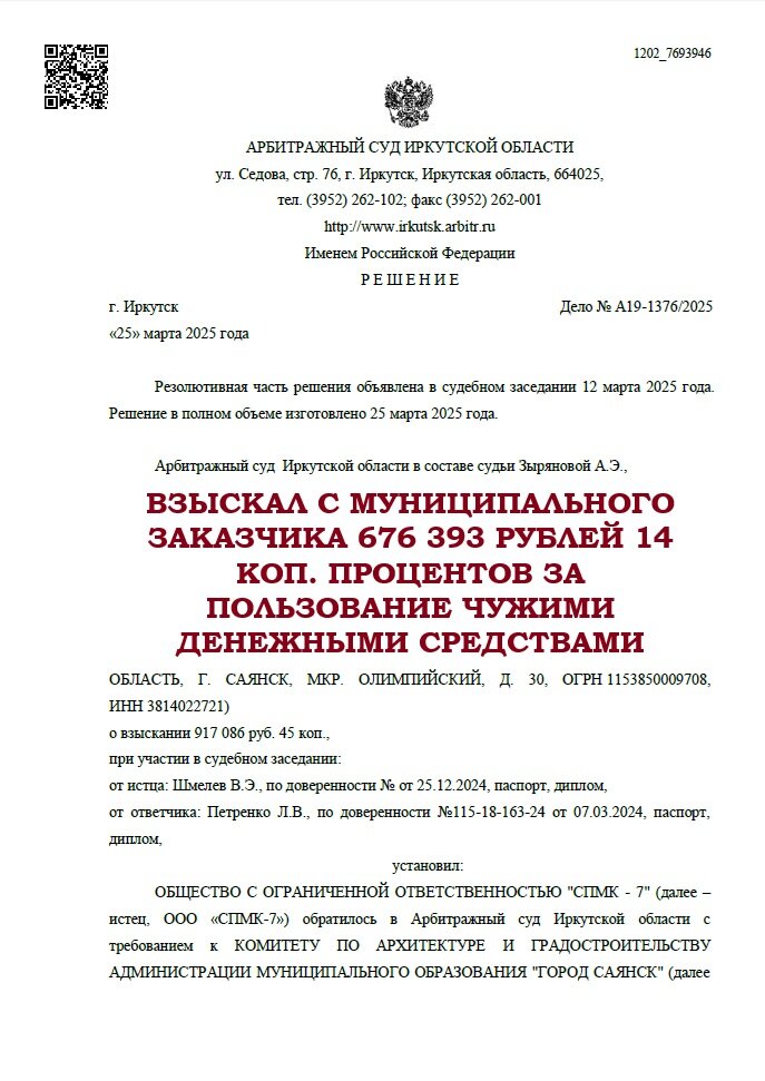 ���������������������� ������ �������������������� ��������������, ���������������������� ������ ������������������ ��������������, �������������� ������������������������ ��������, �������������� ��������, ���������������� ������������������