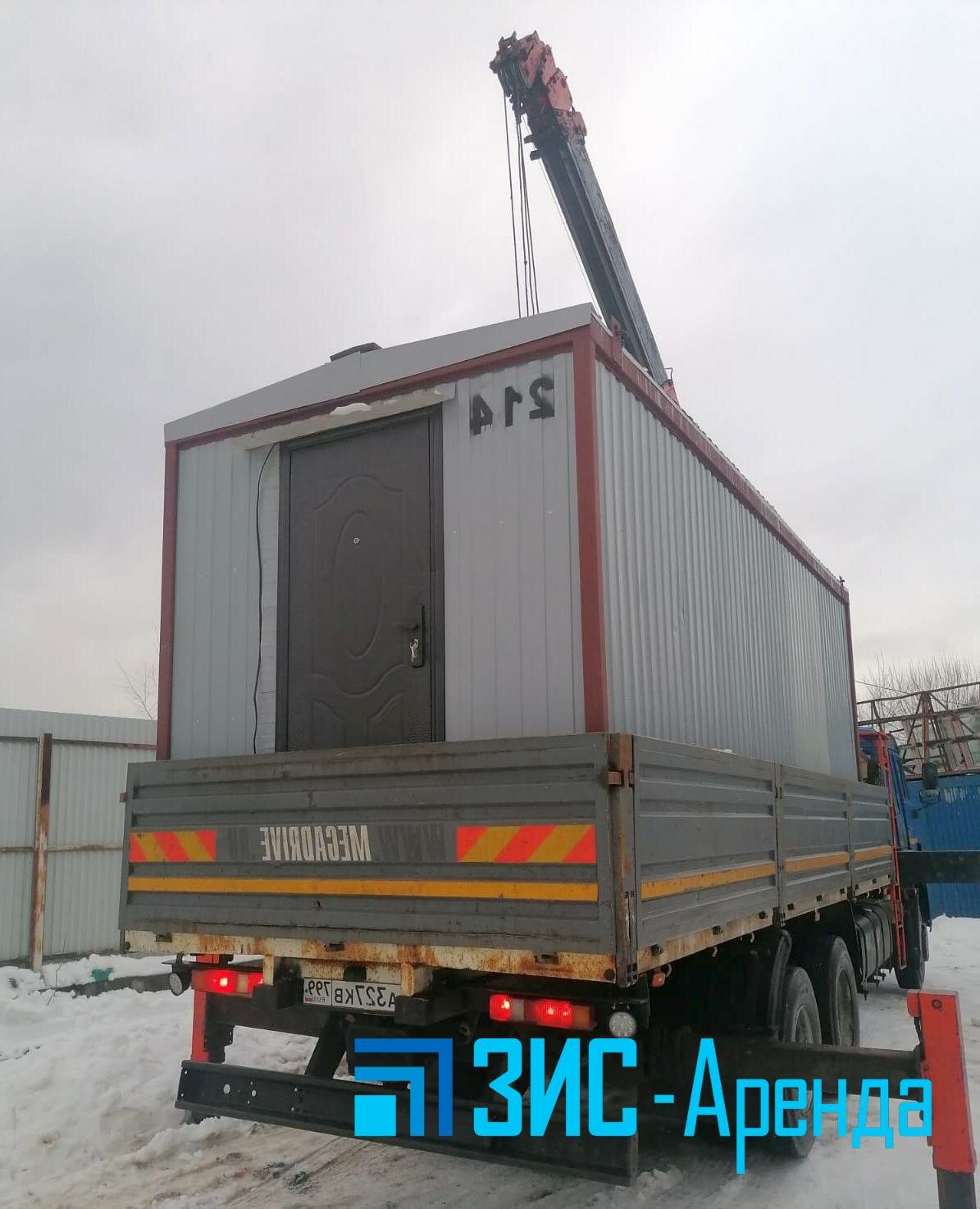 полуприцеп, тонар 97882 полуприцеп шторный, полуприцеп шторный schmitz scs 24/l-13.62 eb 2012г., leci trailer полуприцеп, narko полуприцеп реф