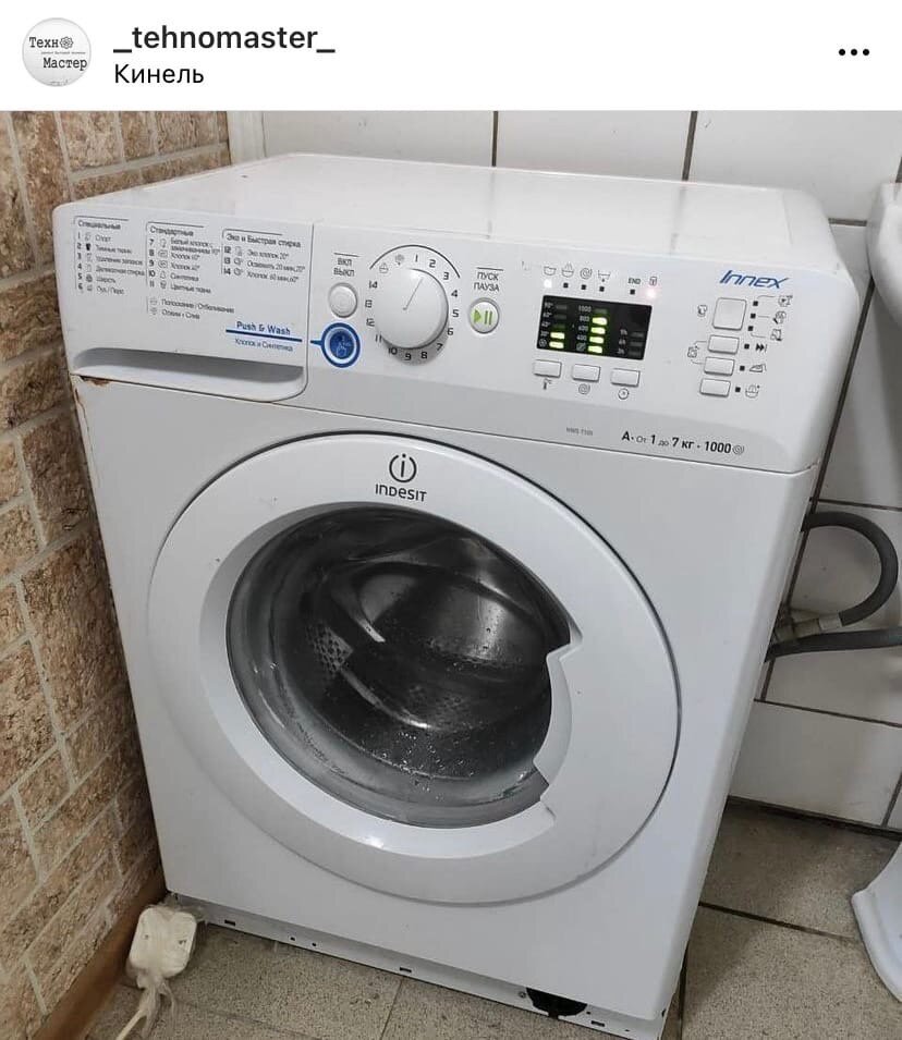 indesit, стиральная машина indesit, стиральная машина, стиральная машина индезит 7 кг 1000 оборотов, бытовая техника