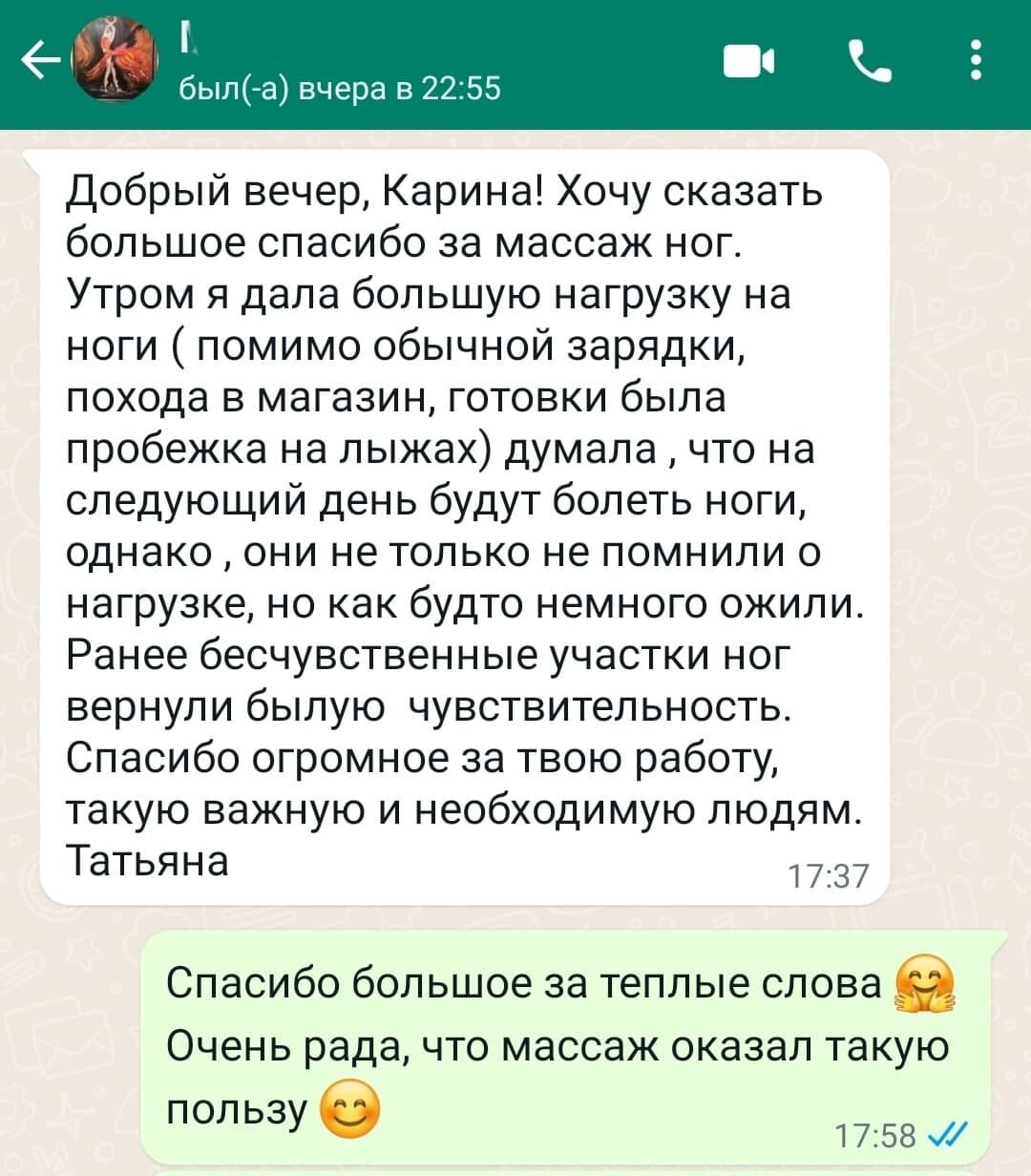 текст, анекдоты из россии, анекдоты, цитаты смешные, анекдоты разные