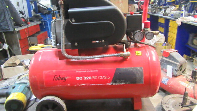 fubag dс 320/50 cm2.5, fubag 320/50 cm2.5, компрессор fubag dс 320/50 cm2.5, компрессор fubag fс 230/50 cm2, компрессор fubag dc 320/50 см2.5