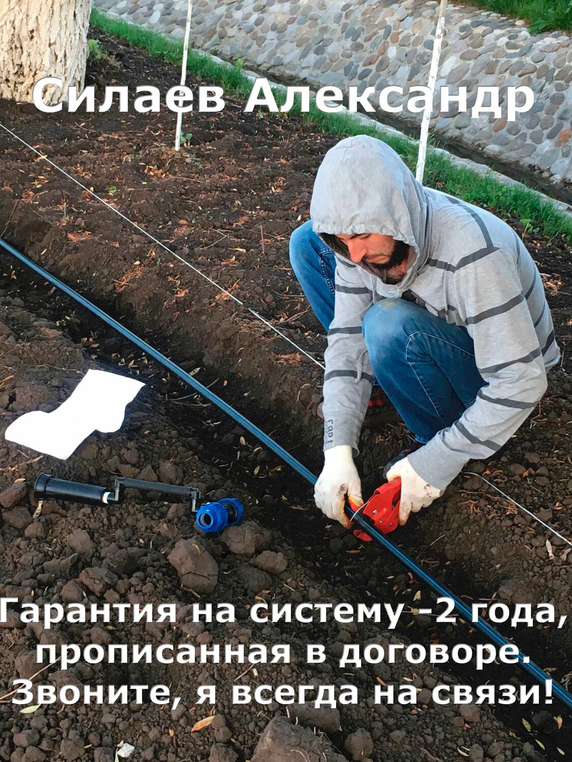 огород, на даче, техника, копка огорода, дачная