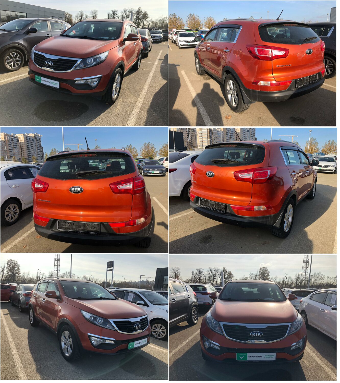 kia sportage, kia sportage iii, kia sportage 2014 оранжевый, киа спортейдж 2014 оранжевый, автомобиль киа спортейдж