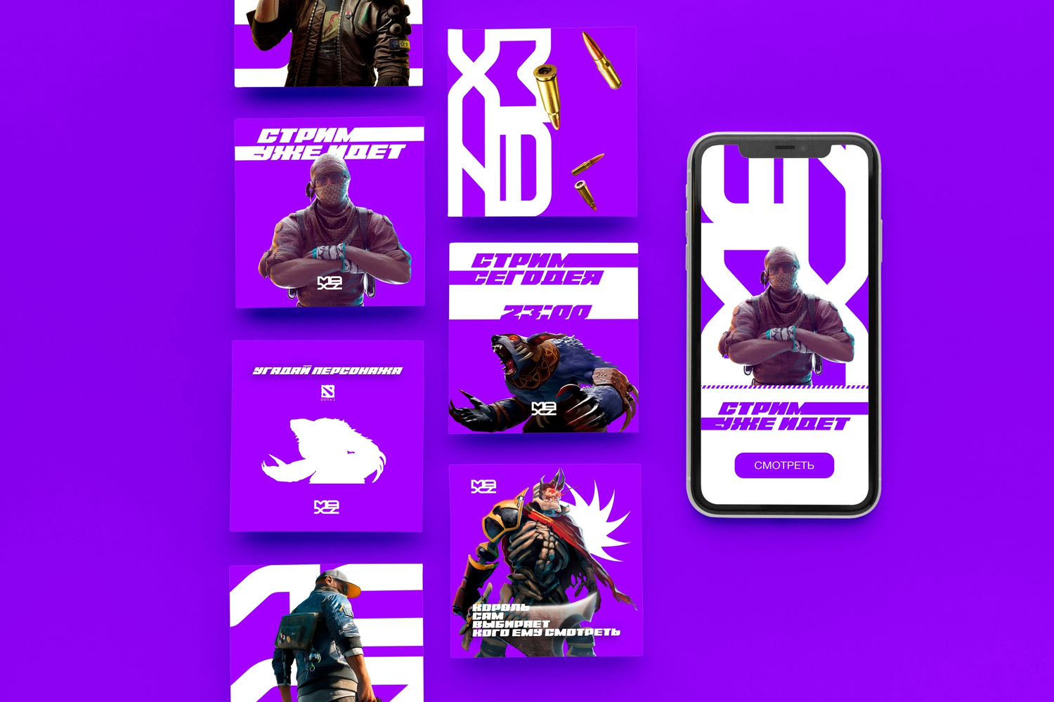 страйк фортнайт, фнбр фортнайт, турнир фортнайт, игра фортнайт, fortnite