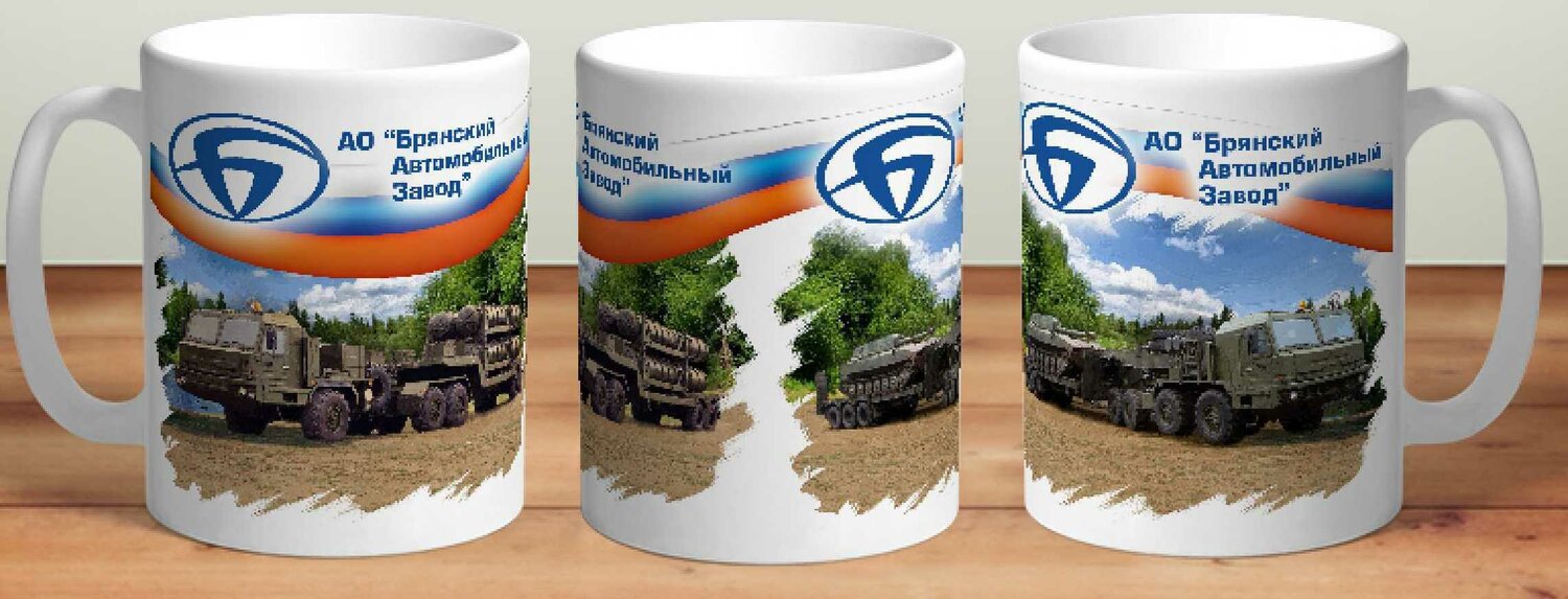 кружка вс рф, кружка, кружка военная, чашка, фотопечать на кружках