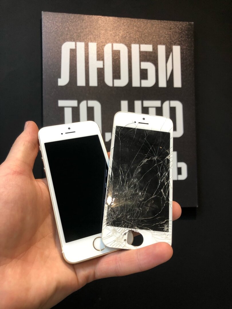 разбитый экран айфон 6, битый экран телефона, мобильный телефон, iphone 4s разбитый, экран айфона