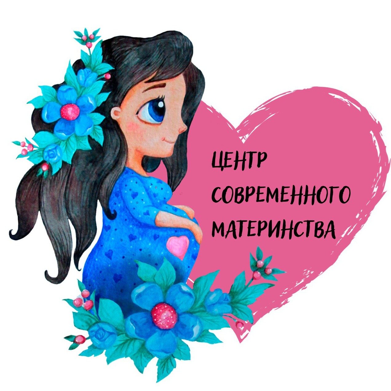 Мама