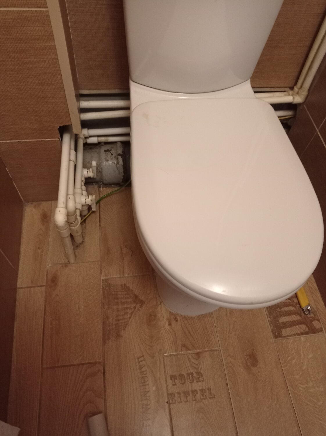 унитаз бу, унитаз, унитаз с бачком напольный, сиденье для унитаза, унитаз с бачком