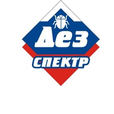 ДезСпектр