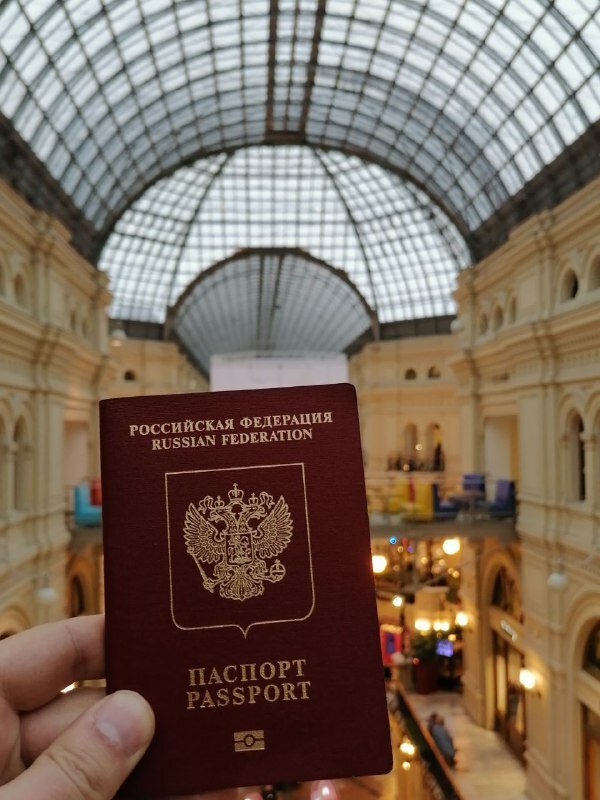паспорт гражданина российской федерации, паспорт российской федерации, паспорт, заграничный паспорт гражданина российской федерации, паспорт в россии