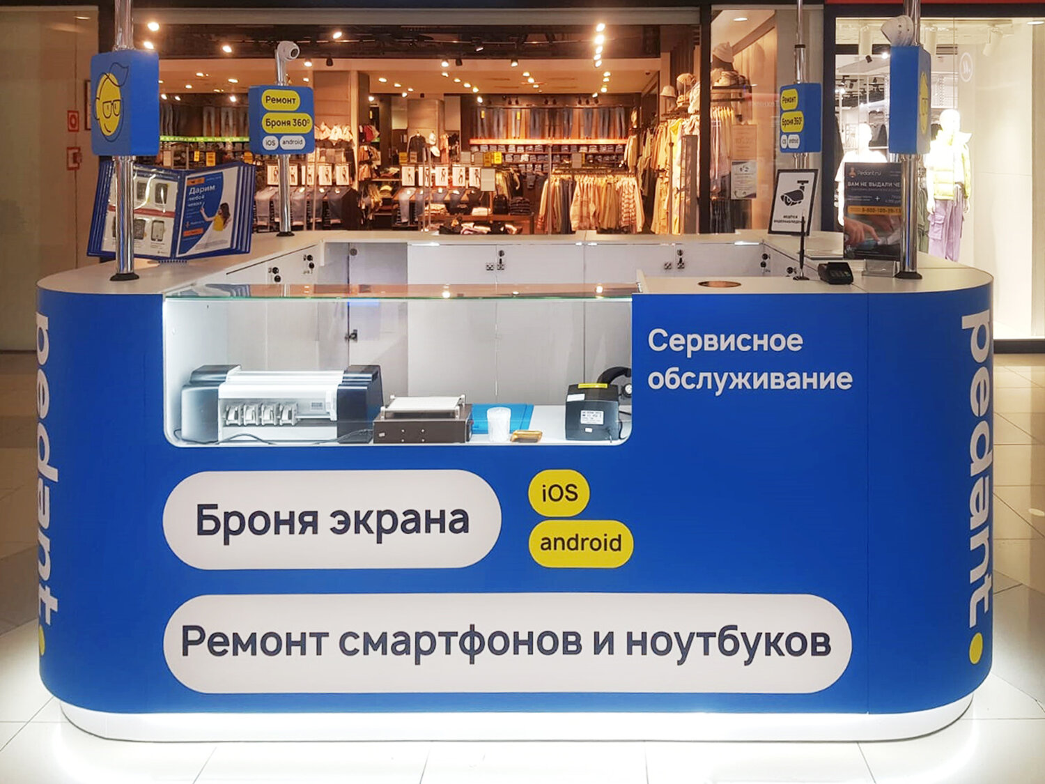 сервисный центр, ремонт телефонов, сервисный центр huawei, ремонт смартфонов, ремонт apple