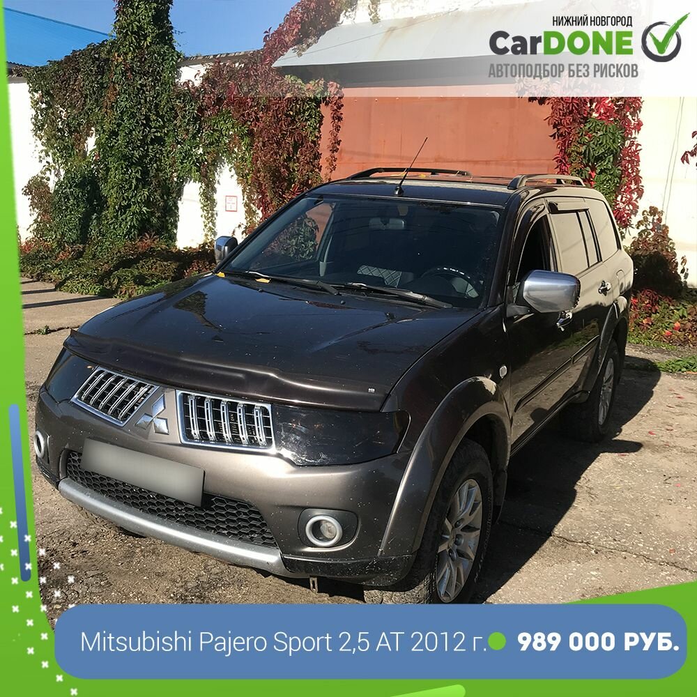 mitsubishi pajero sport, mitsubishi pajero sport 2011 2.5 дизель, pajero sport 2009, pajero sport 2008, mitsubishi pajero sport черный 2012
