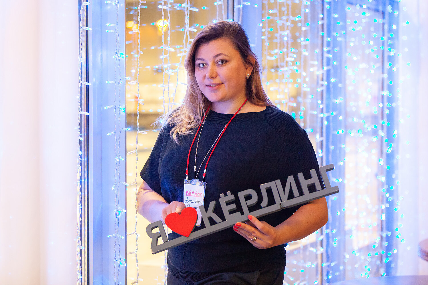 женщина, человек, девушка, эстрада россии, наши сотрудники