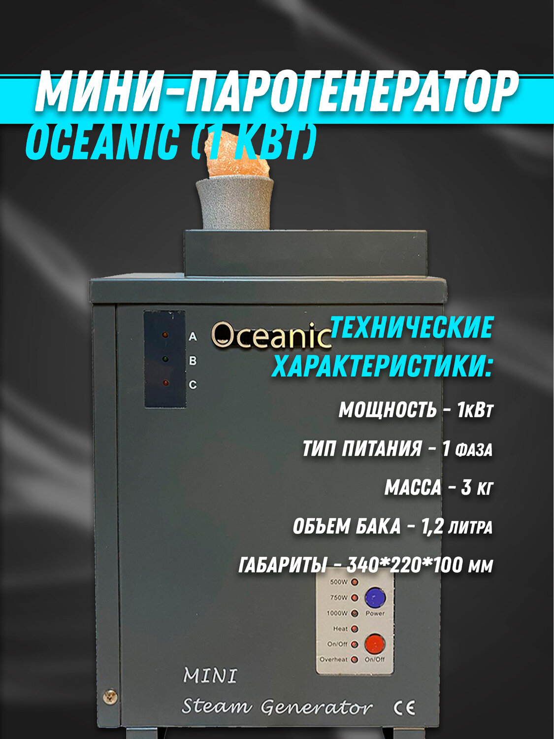 пивной охладитель br-l 10, газовый котел юнилюкс 10, охладитель пивной подстоечный br-m 2 сорта, охладитель пива, газовая горелка на котел юнилюкс
