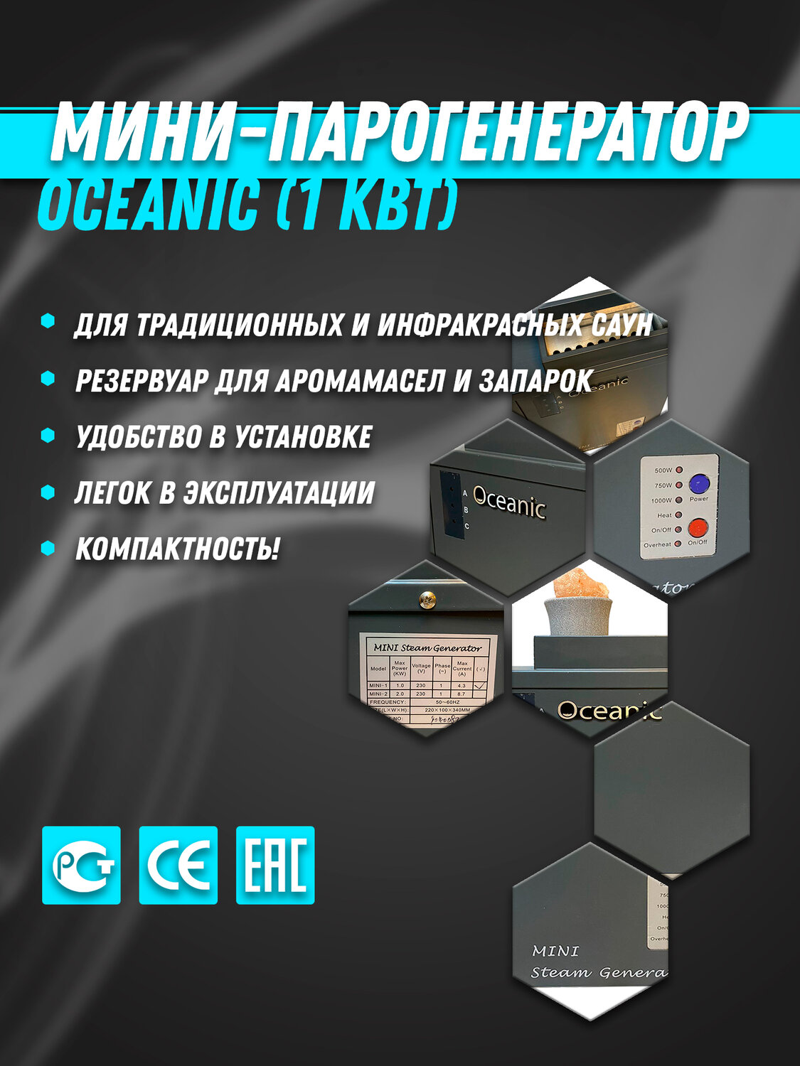 упаковка, потребительская упаковка, изделия, веб стандарты, техника
