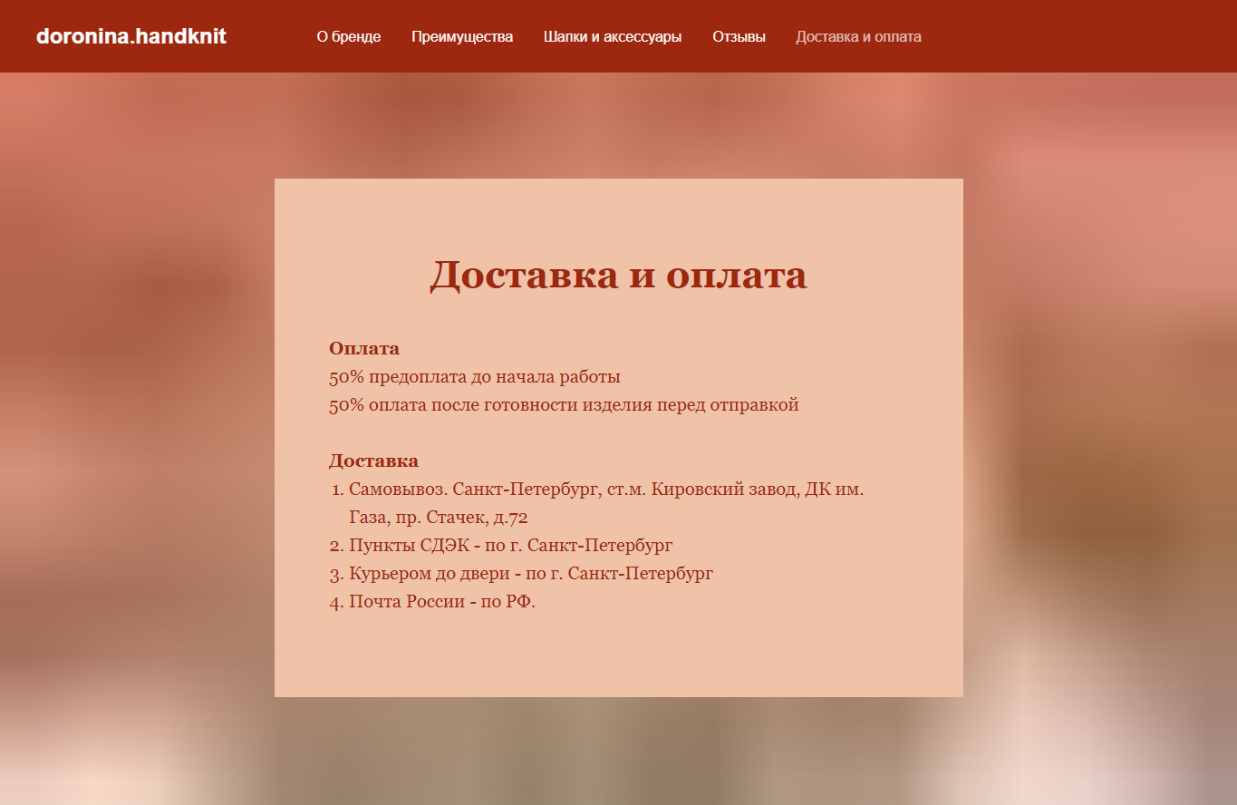 текст, презентация, задача, литература, техника