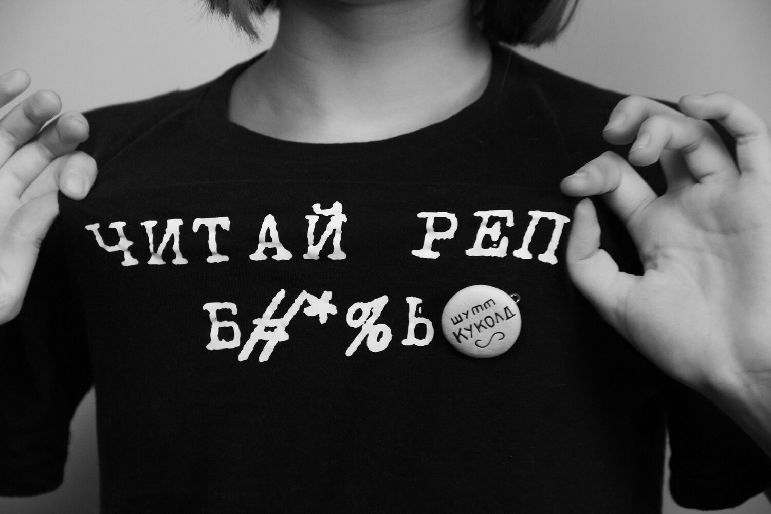 футболки женские, футболка, джиган и скриптонит, человек, мужчина