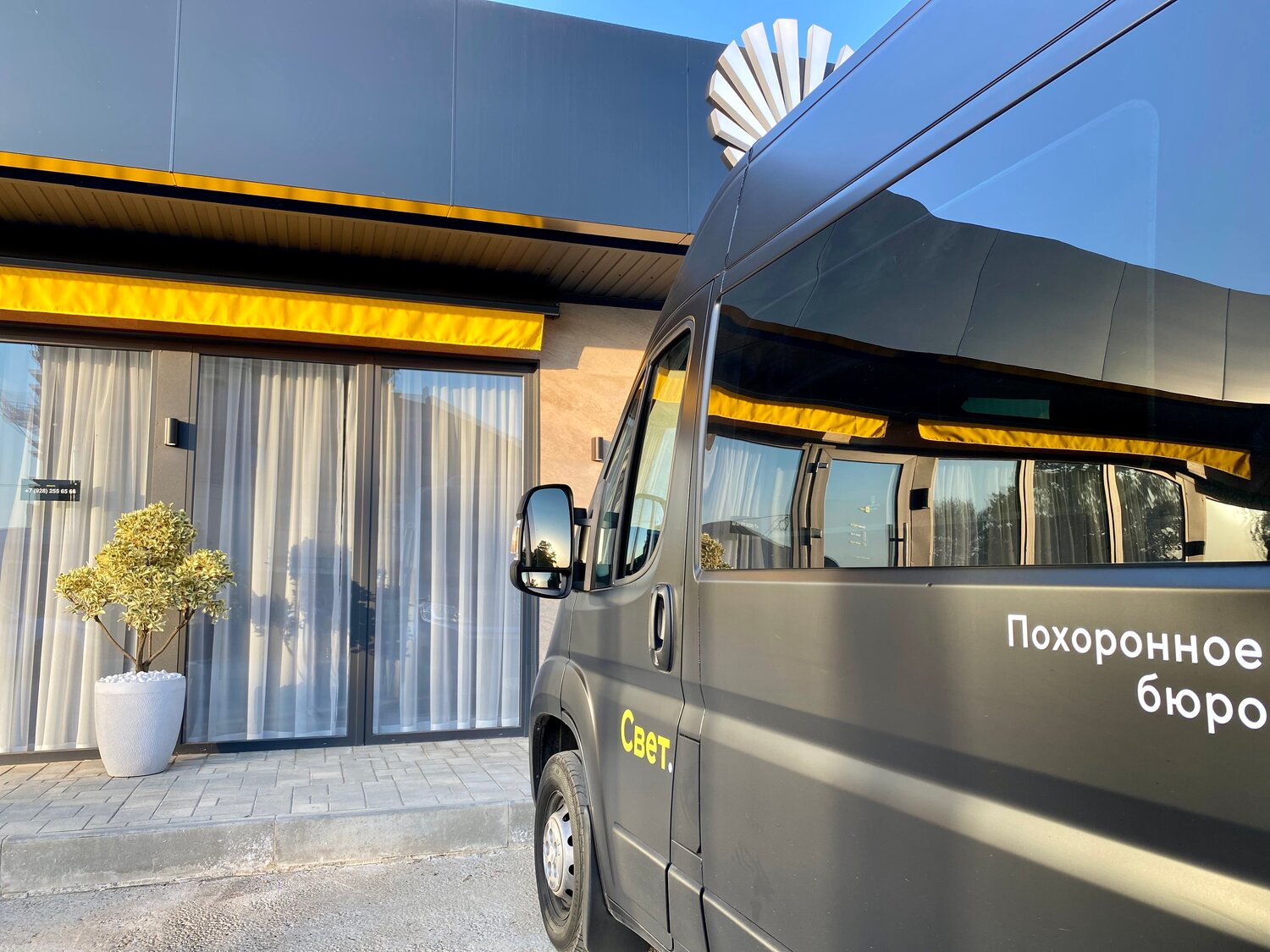 ford transit катафалк, похоронный бизнес, король похоронного бизнеса екатеринбург, форд транзит катафалк, катафалк volkswagen