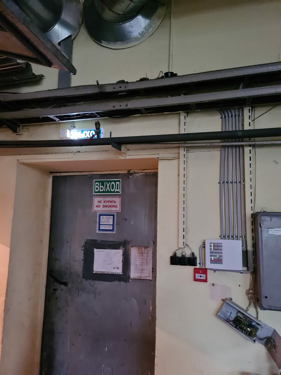 а24 бомбоубежище, помещение, защитные сооружения, аренда помещения, советское оборудование в бомбоубежище