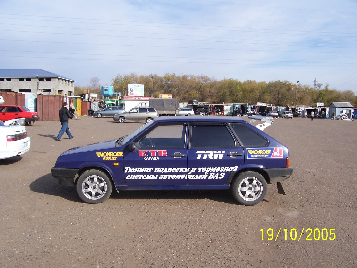 лада 2109, лада ваз 2109, lada 2109, ваз 21099 шама085, ваз 21099 синяя опер