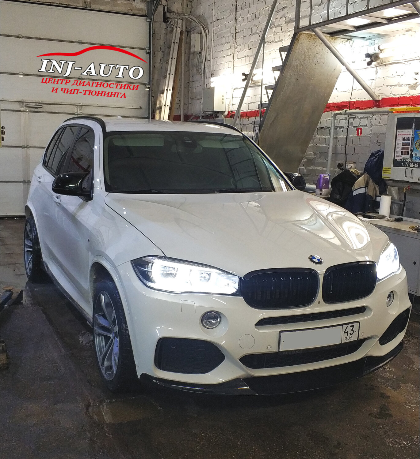 bmw x, bmw x5, bmw x3, bmw, BMW X5 M II (F85)