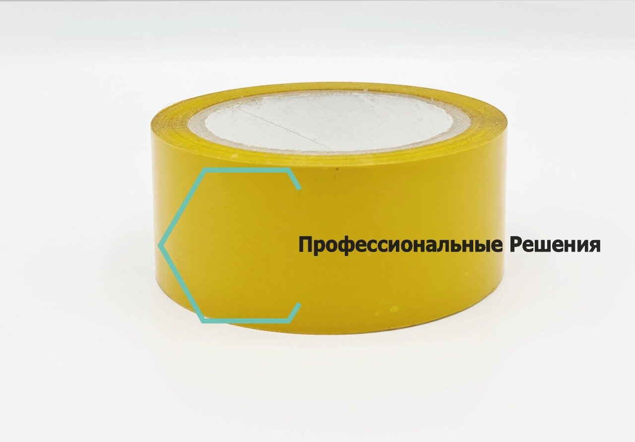 клейкая лента, лента клейкая двухсторонняя, лента скотч, скотч двухсторонний, желтый скотч