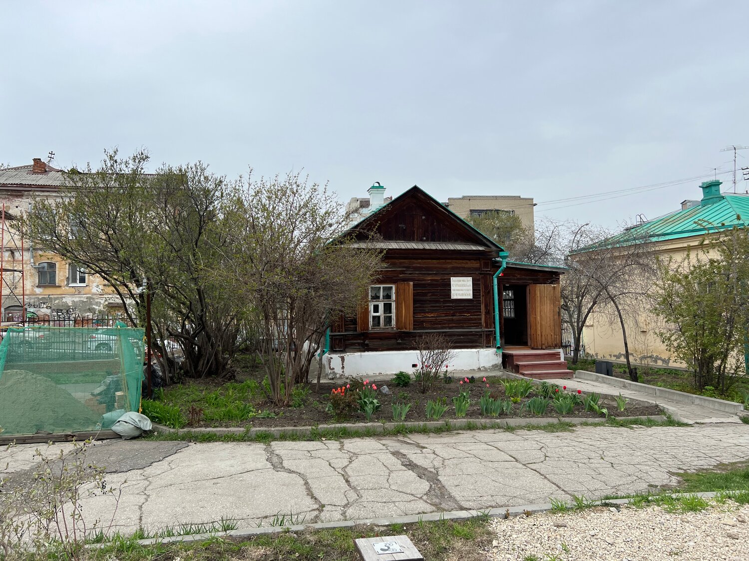 музей-усадьба н. г. чернышевского, саратов, музей-усадьба н. г. чернышевского, музей усадьба чернышевского саратов в 2021 г,  2. музей-усадьба н. г. чернышевского, музей усадьба чернышевского