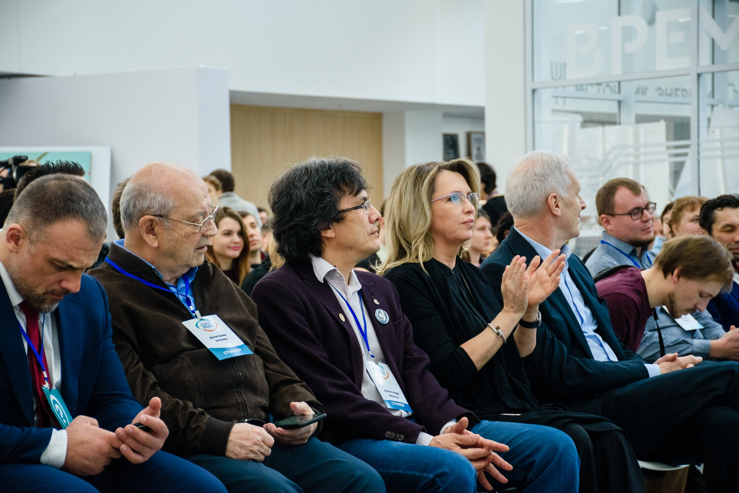 конференция, общественные организации, институт гипроникель санкт-петербург, бизнес, человек