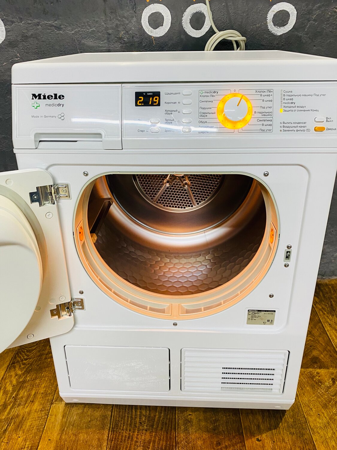 Ошибка f53 духовой шкаф indesit
