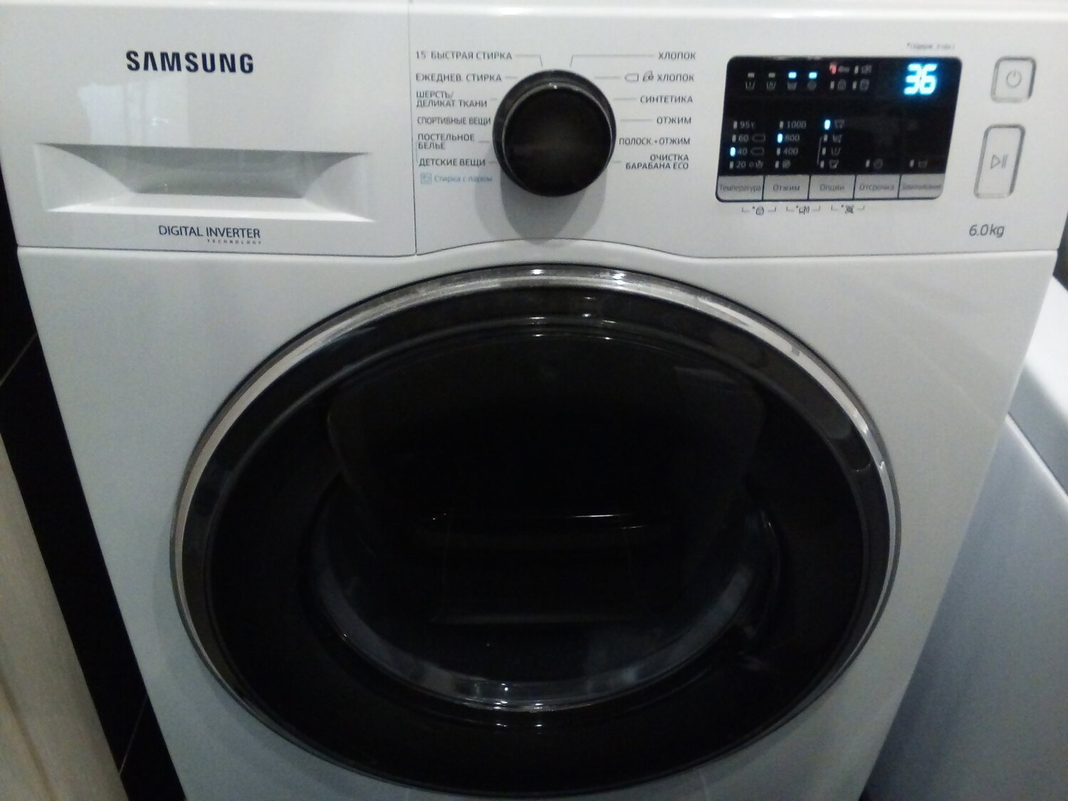 стиральная машина samsung, стиральная машина самсунг, стиральная машинка самсунг, стиральная машина самсунг эко бабл, машина samsung