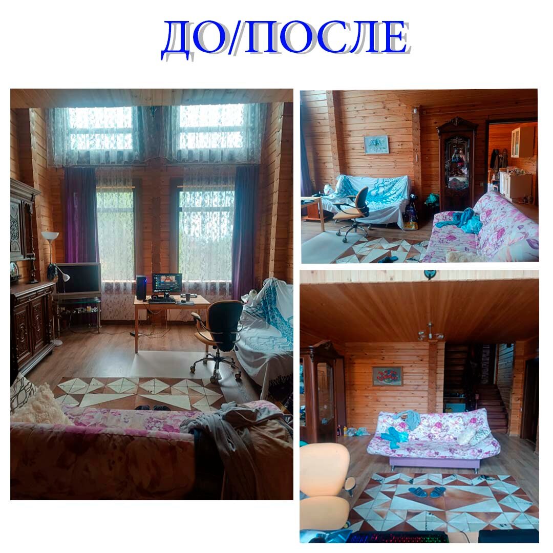 дача дом, загородный дом, в деревне, дача, дом в деревне