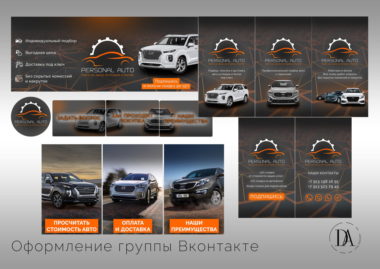kia sportage, kia motors, kia sportage 2015, sportage 2015, автомобиль