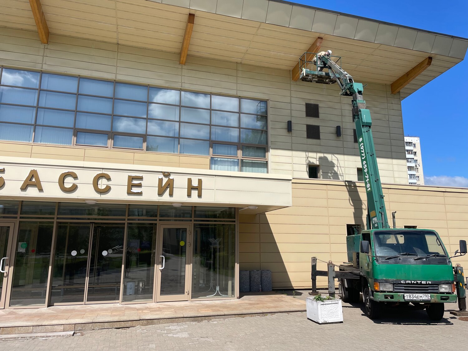 бассейн, бассейн москва, дворец спорта, открытый бассейн, здание