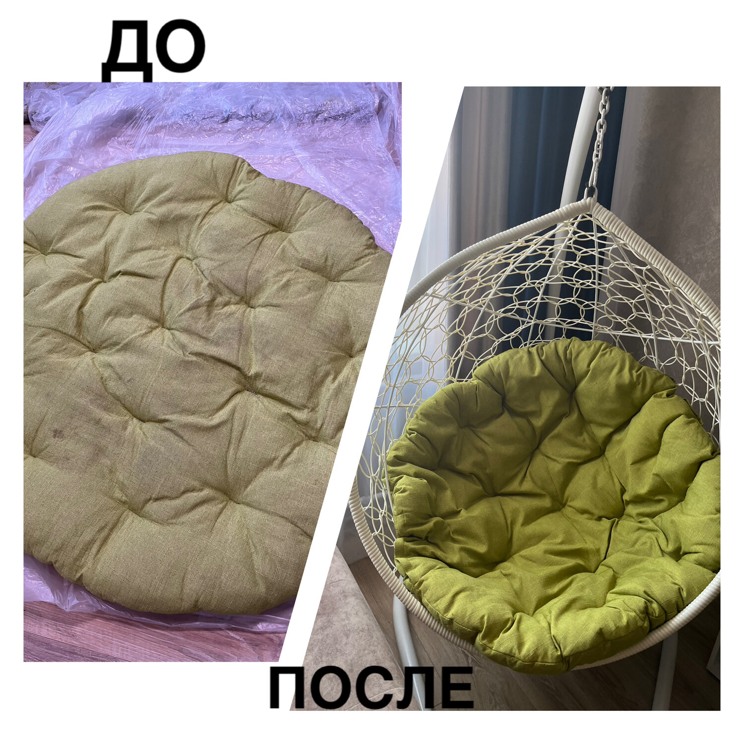 кресло кокон, удобное кресло, подвесное кресло кокон, подвесное кресло, подвесное кресло из ротанга